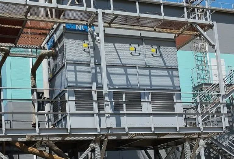 Армавирский Биохимический Комбинат